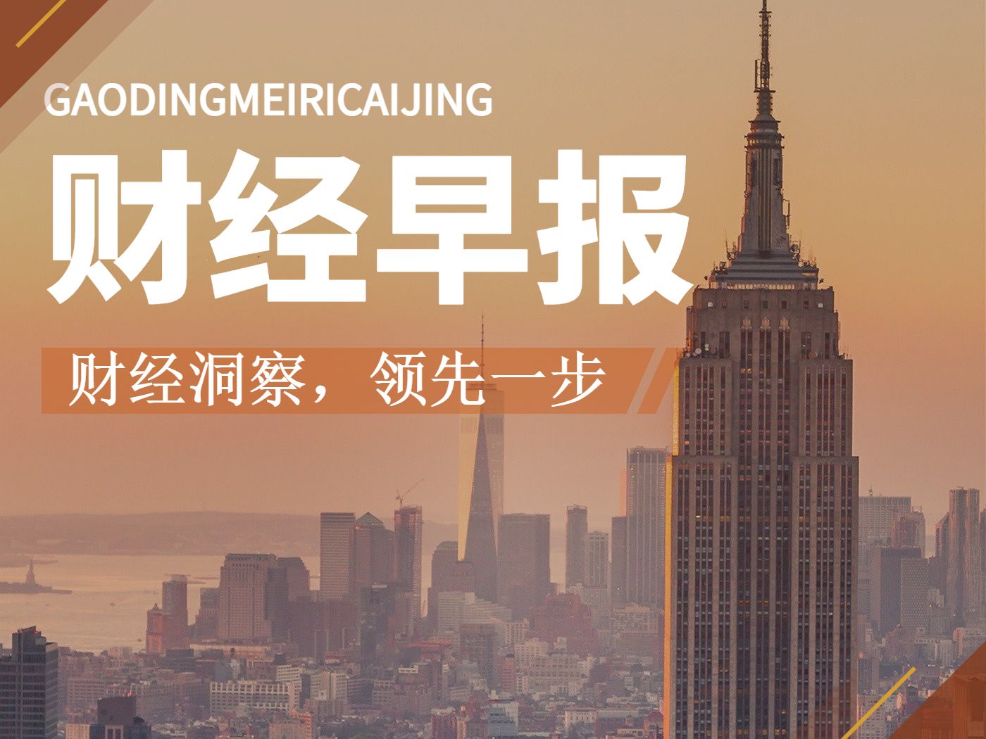 赣州房地产资讯_赣州房地产新闻-天下